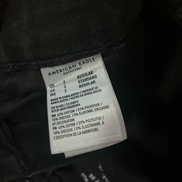 Curvy super high rise Jegging - Picture 5 of 6